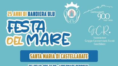 19072023 festa del mare 2023 03